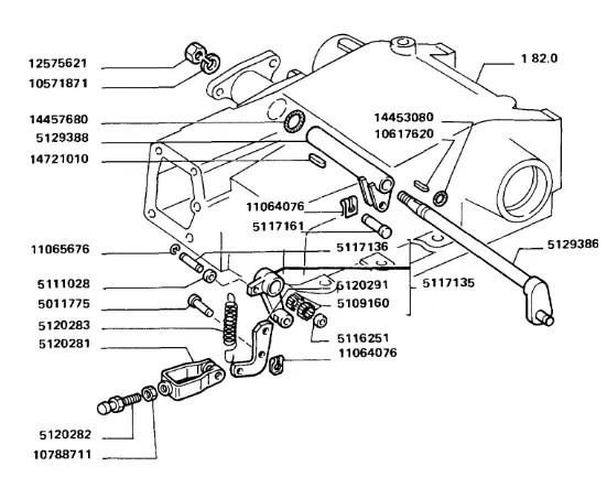 5117135 - Рычаг