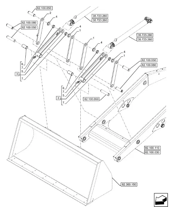 48071242 - Звено стрелы
